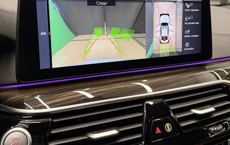 BMW 5 серия, 2021 год, 4 200 000 рублей, 21 фотография