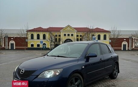 Mazda 3, 2005 год, 575 000 рублей, 2 фотография