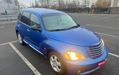 Chrysler PT Cruiser, 2005 год, 499 000 рублей, 1 фотография