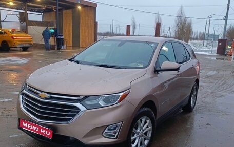 Chevrolet Equinox III, 2018 год, 1 150 000 рублей, 1 фотография