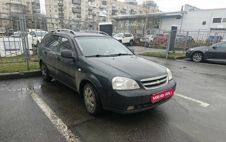 Chevrolet Lacetti, 2012 год, 549 000 рублей, 1 фотография