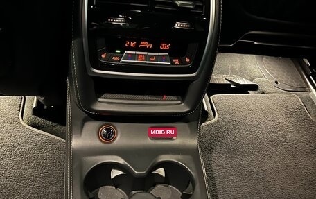 BMW X7, 2022 год, 12 990 000 рублей, 24 фотография