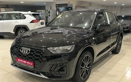 Audi Q5, 2025 год, 6 995 000 рублей, 1 фотография