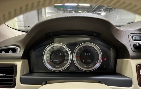 Volvo S80 II рестайлинг 2, 2012 год, 1 573 000 рублей, 5 фотография