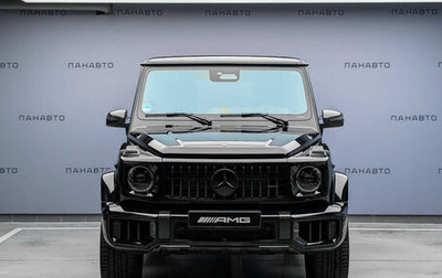 Mercedes-Benz G-Класс AMG, 2025 год, 40 440 000 рублей, 1 фотография