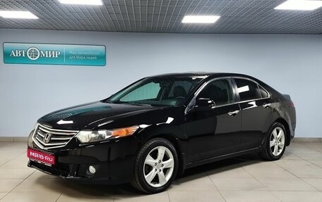 Honda Accord VIII рестайлинг, 2008 год, 1 199 000 рублей, 1 фотография