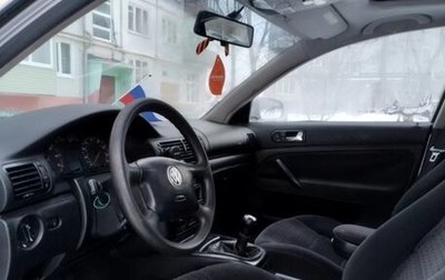 Volkswagen Passat B5+ рестайлинг, 1999 год, 370 000 рублей, 1 фотография