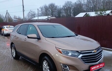 Chevrolet Equinox III, 2018 год, 1 150 000 рублей, 2 фотография