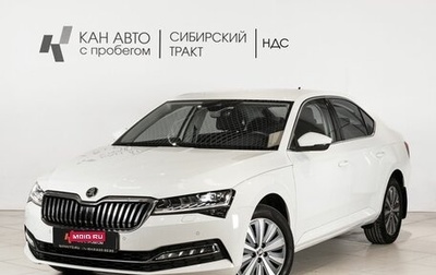 Skoda Superb III рестайлинг, 2021 год, 2 800 000 рублей, 1 фотография