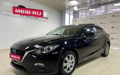 Mazda 3, 2014 год, 1 345 000 рублей, 1 фотография