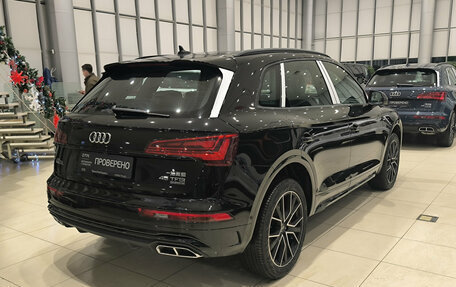 Audi Q5, 2025 год, 6 995 000 рублей, 5 фотография