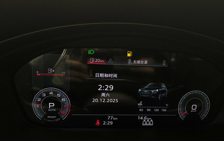 Audi Q5, 2025 год, 6 995 000 рублей, 13 фотография