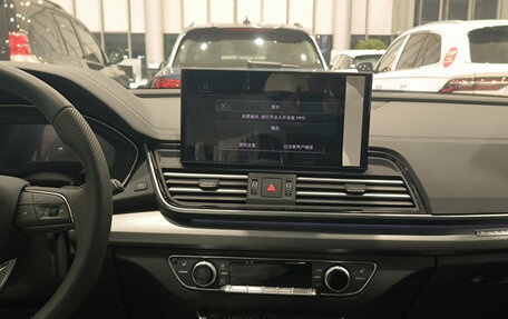 Audi Q5, 2025 год, 6 995 000 рублей, 15 фотография