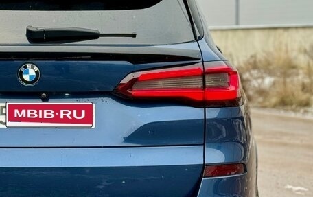 BMW X5, 2018 год, 5 899 000 рублей, 2 фотография