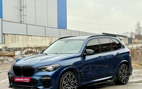BMW X5, 2018 год, 5 899 000 рублей, 6 фотография