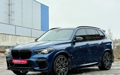 BMW X5, 2018 год, 5 899 000 рублей, 5 фотография