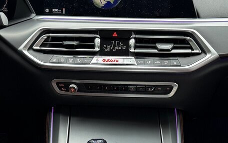 BMW X5, 2018 год, 5 899 000 рублей, 20 фотография