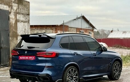 BMW X5, 2018 год, 5 899 000 рублей, 12 фотография