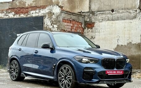 BMW X5, 2018 год, 5 899 000 рублей, 35 фотография