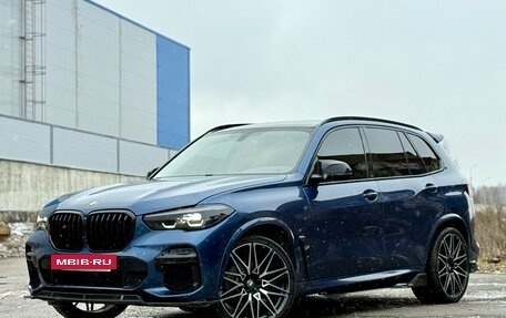 BMW X5, 2018 год, 5 899 000 рублей, 29 фотография
