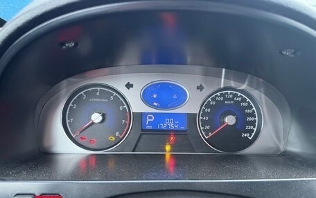 Geely Emgrand EC7, 2013 год, 300 000 рублей, 9 фотография