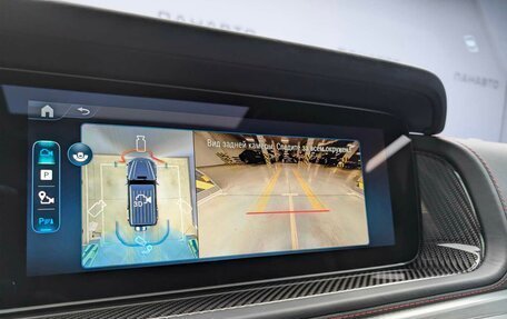 Mercedes-Benz G-Класс AMG, 2025 год, 40 440 000 рублей, 9 фотография