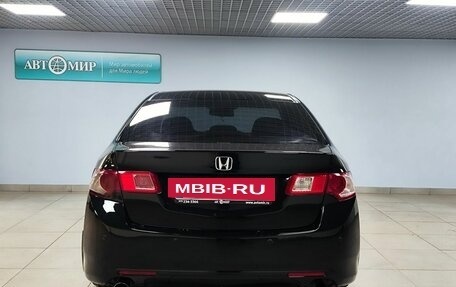 Honda Accord VIII рестайлинг, 2008 год, 1 199 000 рублей, 6 фотография