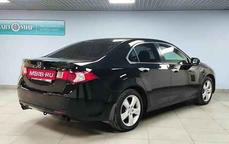 Honda Accord VIII рестайлинг, 2008 год, 1 199 000 рублей, 5 фотография