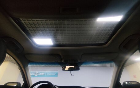 Honda Accord VIII рестайлинг, 2008 год, 1 199 000 рублей, 19 фотография