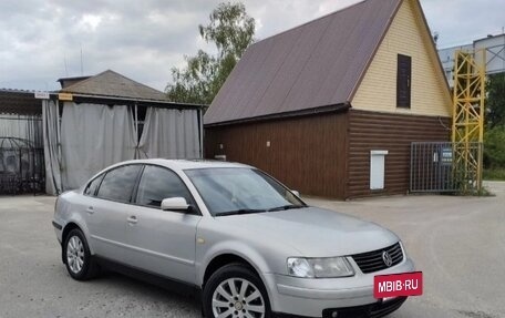 Volkswagen Passat B5+ рестайлинг, 1999 год, 370 000 рублей, 6 фотография