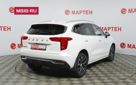 Haval Jolion, 2023 год, 1 878 000 рублей, 5 фотография