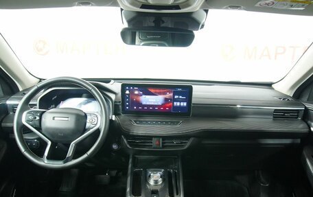 Haval Jolion, 2023 год, 1 878 000 рублей, 15 фотография