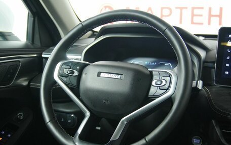 Haval Jolion, 2023 год, 1 878 000 рублей, 16 фотография