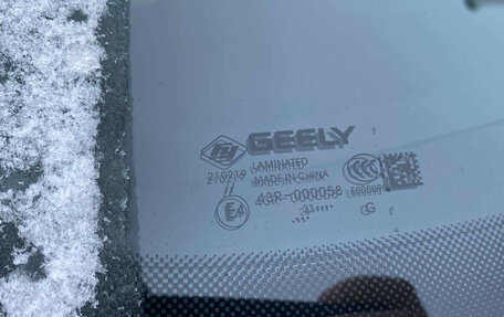 Geely Emgrand, 2023 год, 1 627 000 рублей, 3 фотография