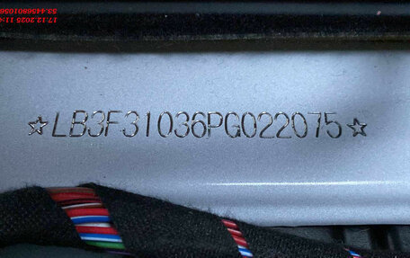 Geely Emgrand, 2023 год, 1 627 000 рублей, 8 фотография