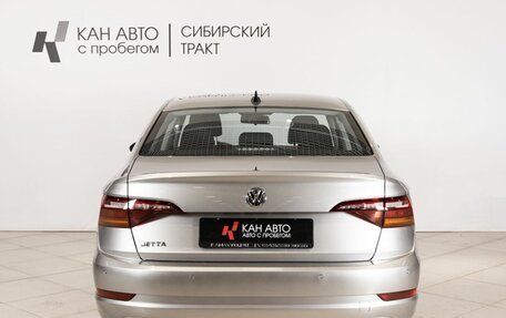 Volkswagen Jetta VII, 2020 год, 2 050 000 рублей, 4 фотография