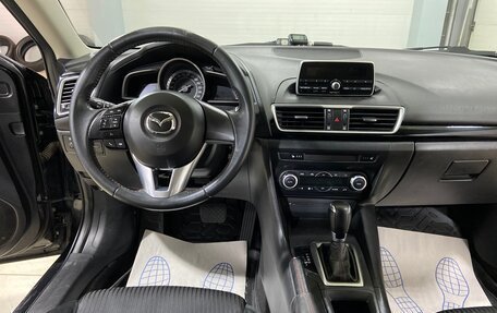 Mazda 3, 2014 год, 1 345 000 рублей, 19 фотография