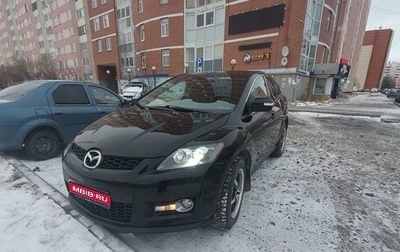 Mazda CX-7 I рестайлинг, 2008 год, 950 000 рублей, 1 фотография
