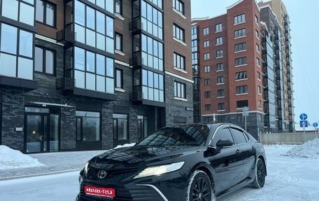 Toyota Camry, 2021 год, 2 799 000 рублей, 1 фотография