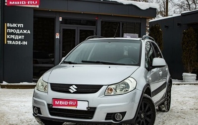 Suzuki SX4 II рестайлинг, 2012 год, 889 000 рублей, 1 фотография