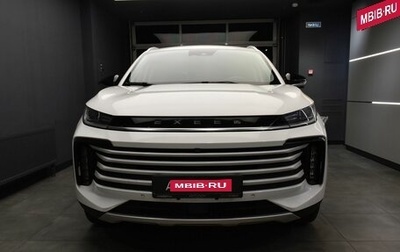 CheryExeed TXL, 2023 год, 2 799 000 рублей, 1 фотография