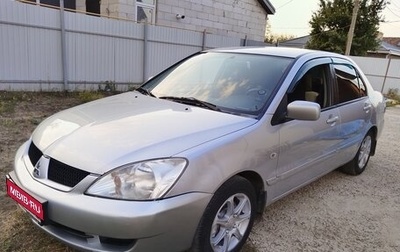 Mitsubishi Lancer IX, 2007 год, 700 000 рублей, 1 фотография