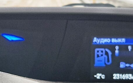 Honda Civic IX, 2012 год, 1 250 000 рублей, 7 фотография