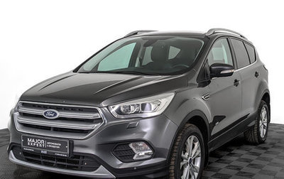 Ford Kuga III, 2017 год, 1 500 000 рублей, 1 фотография