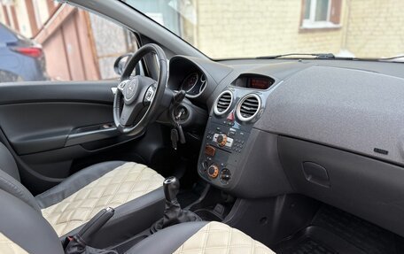 Opel Corsa D, 2011 год, 599 999 рублей, 9 фотография