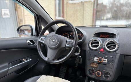Opel Corsa D, 2011 год, 599 999 рублей, 10 фотография
