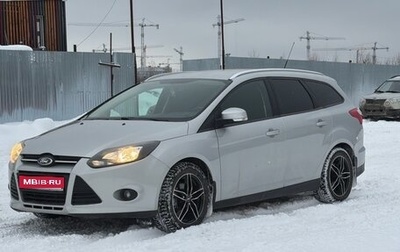 Ford Focus III, 2013 год, 650 000 рублей, 1 фотография