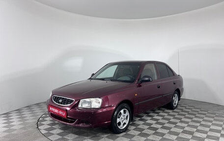 Hyundai Accent II, 2007 год, 477 000 рублей, 1 фотография