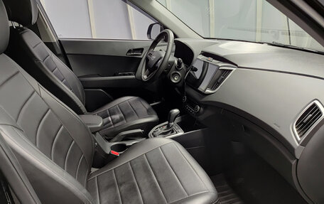 Hyundai Creta I рестайлинг, 2020 год, 2 090 000 рублей, 13 фотография