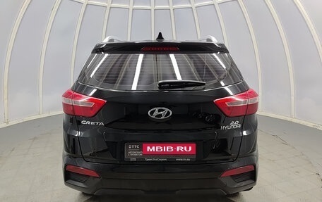 Hyundai Creta I рестайлинг, 2020 год, 2 090 000 рублей, 7 фотография